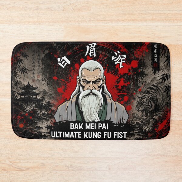 Item preview, Bak Mei Pai: The Legendary White Eyebrow Master designed and sold by Fei Long Design Hub.