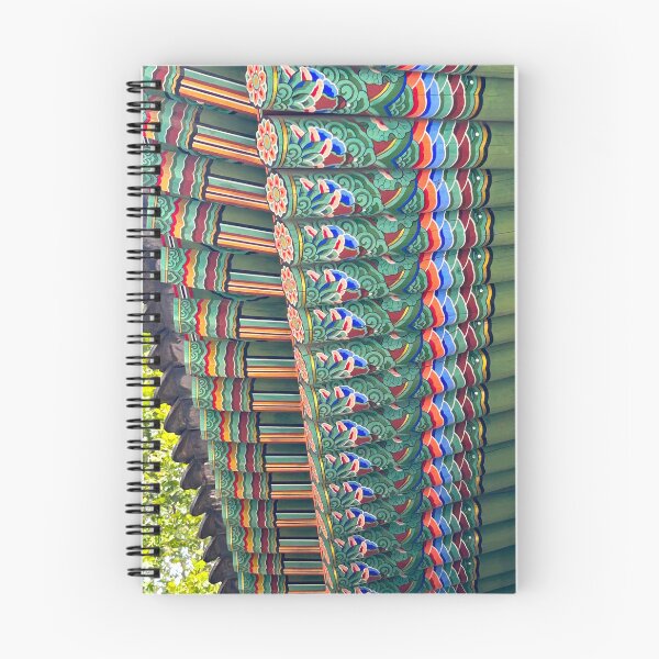Item preview, Long Roof of Jogyesa | South Korea Photographs designed and sold by YemmyZImages.