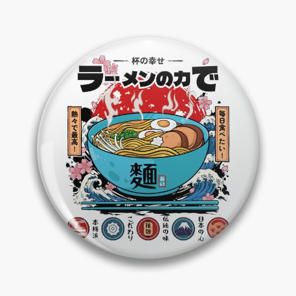 Item preview, The best ramen in Japan designed and sold by NipponKawaii.