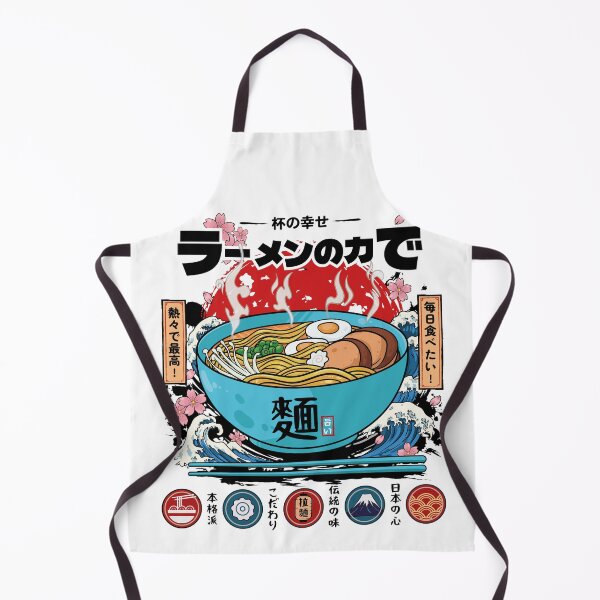 Item preview, The best ramen in Japan designed and sold by NipponKawaii.
