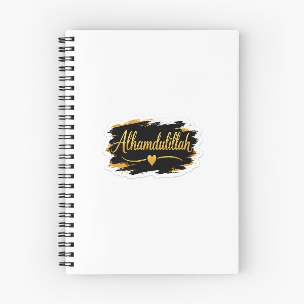 Item preview, Alhamdulillah Gold Typography on Black Brush Stroke Sticker designed and sold by Abdullah4569.