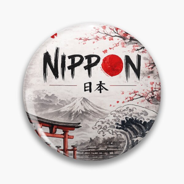 Item preview, NIPPON Japanese Art Mount Fuji Torii designed and sold by ANDYWARRICK.