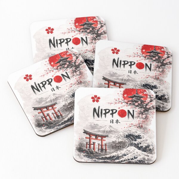 Item preview, NIPPON Japanese Art Mount Fuji Torii designed and sold by ANDYWARRICK.