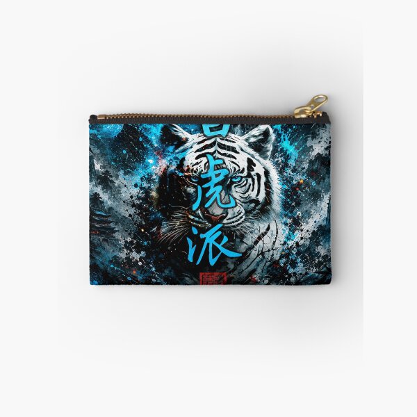 Item preview, White Tiger Bak Fu Pai: Guardian of the West designed and sold by Fei Long Design Hub.