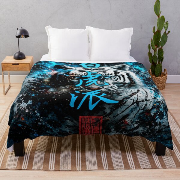 Item preview, White Tiger Bak Fu Pai: Guardian of the West designed and sold by Fei Long Design Hub.