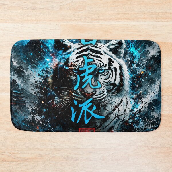 Item preview, White Tiger Bak Fu Pai: Guardian of the West designed and sold by Fei Long Design Hub.