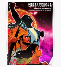Anti-Imperialismus Poster