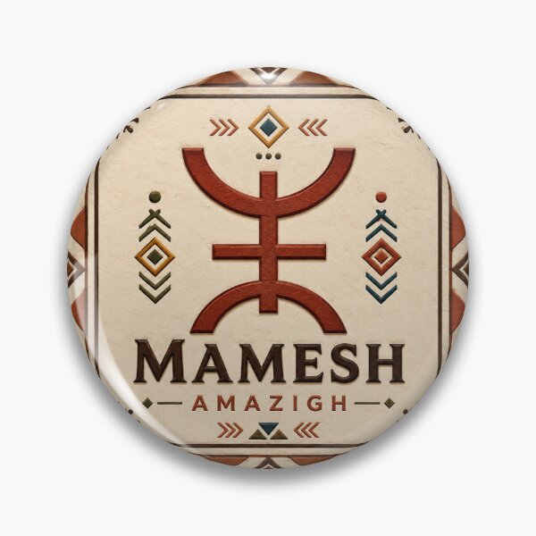 Item preview, Mamesh Amazigh designed and sold by Mamesh Amazigh.