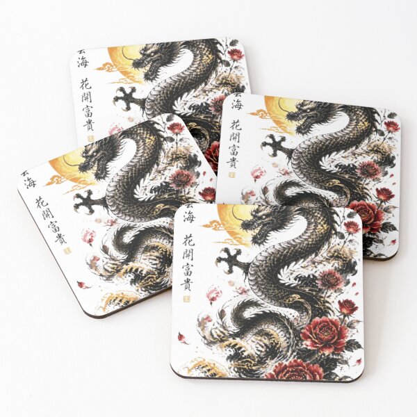 Item preview, Black and Gold Chinese Dragon with Red Peonies | Golden Moon Sumi-e Art designed and sold by Natalia-Vlad.