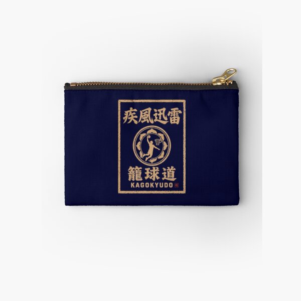 Item preview, Swift Wind Fierce Thunder Japanese Vintage Basketball Sticker/T-Shirt Art designed and sold by Locker39.