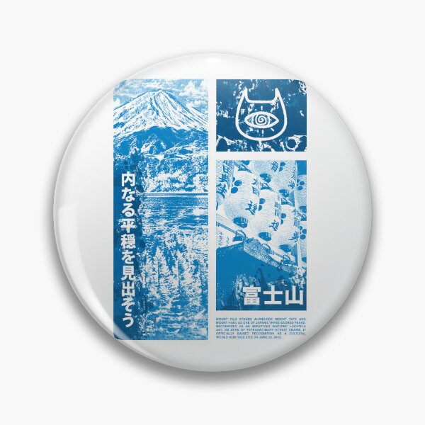 Item preview, Mount Fuji: Inner Peace — White t-shirt designed and sold by EspiralArt.