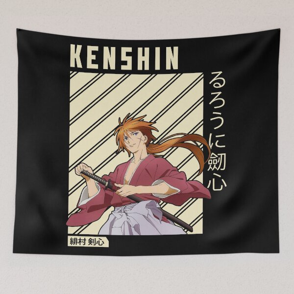 Item preview, Kenshin Rurouni Kenshin Himura Kenshin  designed and sold by visionsunveiled.