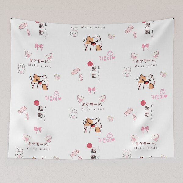 Item preview, ミケモード、起動 Mike mōdo, kidō - Kitten Mode Activated designed and sold by Valiabeth.