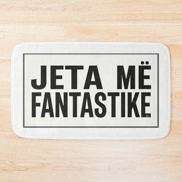 Item preview, JW Albanian Best Life Ever Item designed and sold by JW Best Life Ever Designs and More.