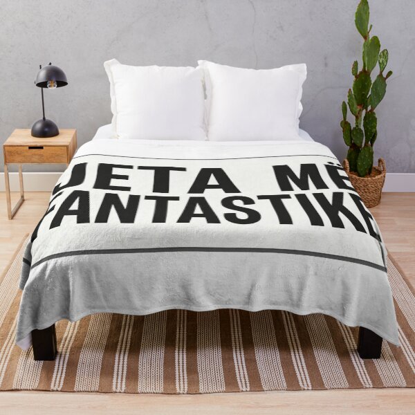 Item preview, JW Albanian Best Life Ever Item designed and sold by JW Best Life Ever Designs and More.