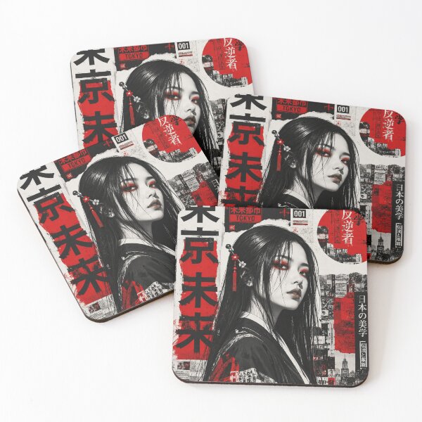 Item preview, Tokyo Future Japanese Aesthetic Girl Art designed and sold by MARQUES DESIGN ART .