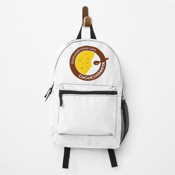 Item preview, CoCo Ichibanya Classic Japanese Curry Logo Design designed and sold by nicwe.