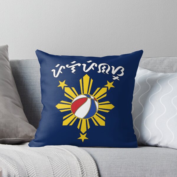 Aperçu de l'œuvre Basket-ball Baybayin Pilipinas créée et vendue par Peregrinus Creative.