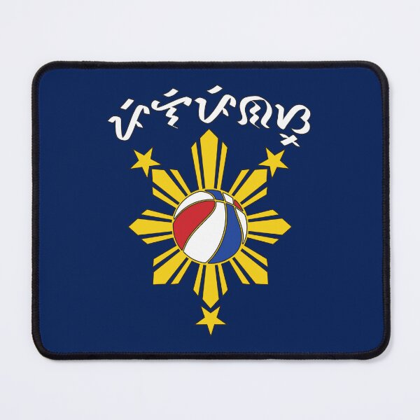 Item preview, Baybayin Pilipinas Basketball designed and sold by Peregrinus Creative.