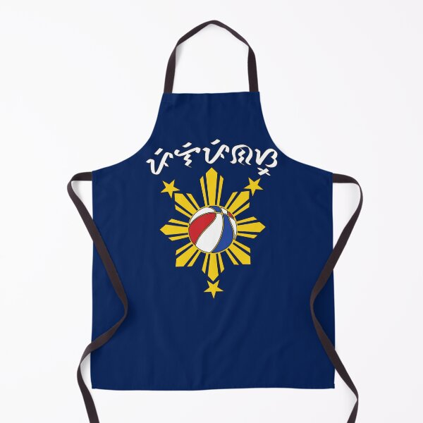 Item preview, Baybayin Pilipinas Basketball designed and sold by Peregrinus Creative.