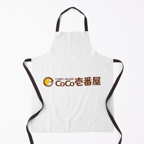 Item preview, Curry House CoCo Ichibanya Japanese Kanji Emblem designed and sold by nicwe.