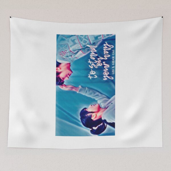 Item preview, Shancai and Lay designed and sold by Haseena.