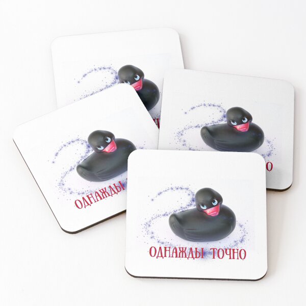 Item preview, ОДНАЖДЫ ТОЧНО.  Black Rubber Duck Looking Mean.  Russian Phrase.  Russian Language.   designed and sold by ShrimpAndGrits.