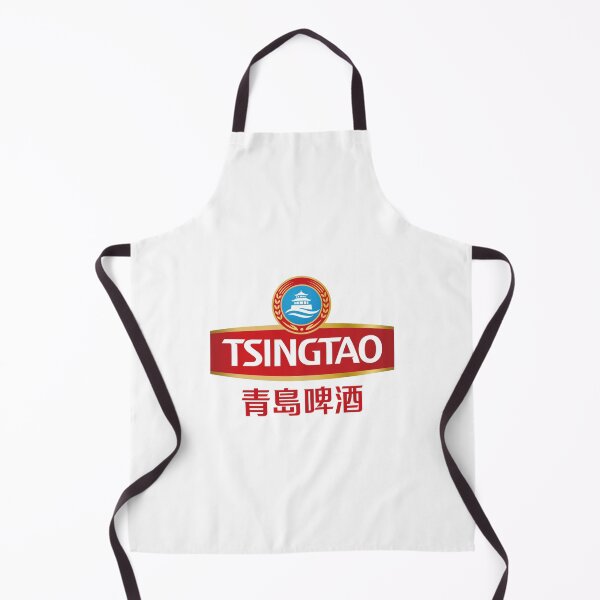 Item preview, Fresh Tsingtao Beer Farm Ingredients designed and sold by Ulrikagard.