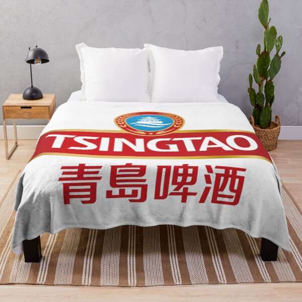 Item preview, Fresh Tsingtao Beer Farm Ingredients designed and sold by Ulrikagard.