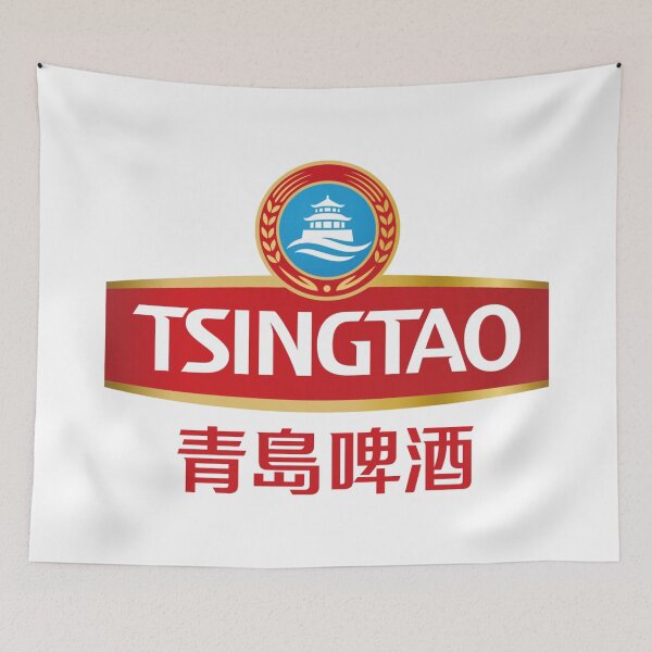 Item preview, Fresh Tsingtao Beer Farm Ingredients designed and sold by Ulrikagard.