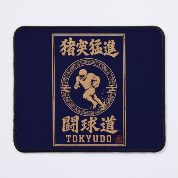 Item preview, Reckless Charge Japanese Vintage American Football Sticker/T-Shirt Art designed and sold by Locker39.