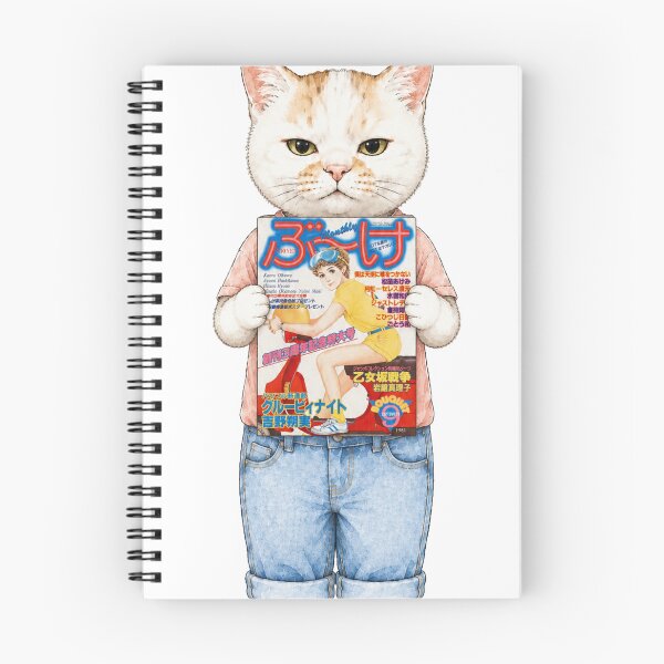 Artikelvorschau, Vintage Shojo Manga Reader Katze entworfen und verkauft von Komatoya.