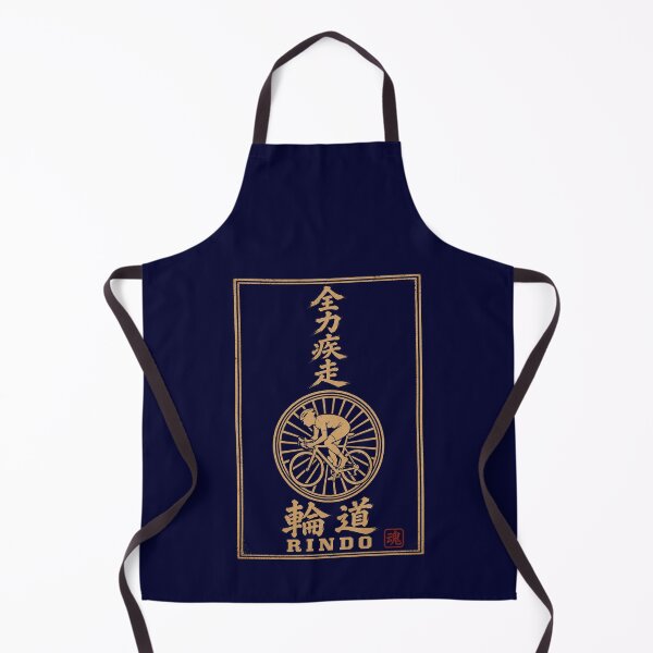 Item preview, All-Out Sprint Japanese Vintage Cycling Sticker/T-Shirt Art designed and sold by Locker39.