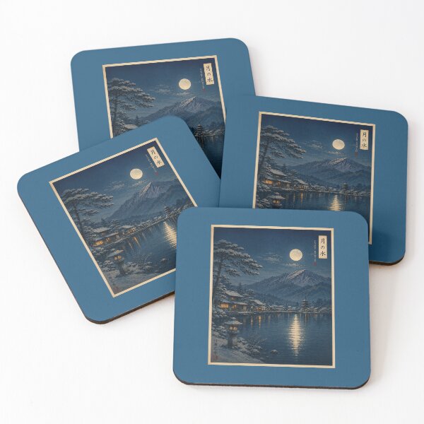 Item preview, ? Tsuki no Mizu designed and sold by Kawase Atelier.