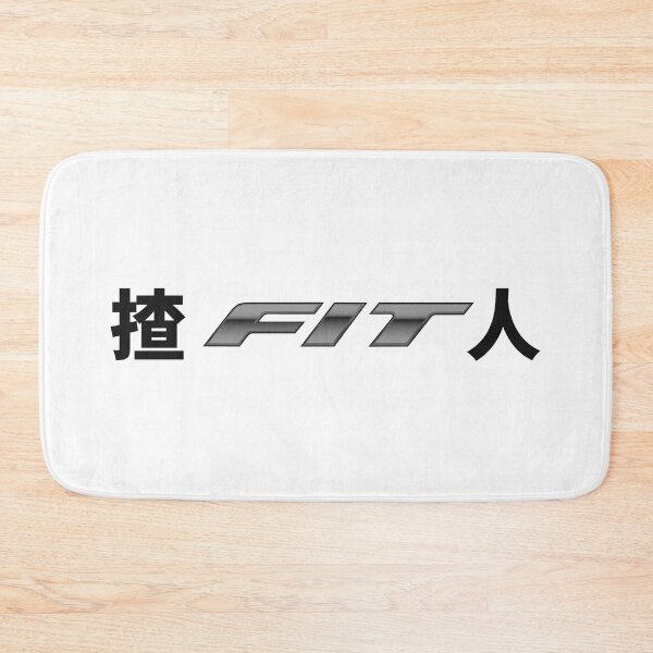Item preview, 揸FIT人 designed and sold by castlepeak.