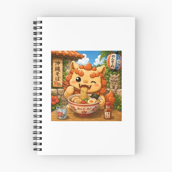 Item preview, Cute Shisa Ramen Japan Character designed and sold by オルフェドリーム.
