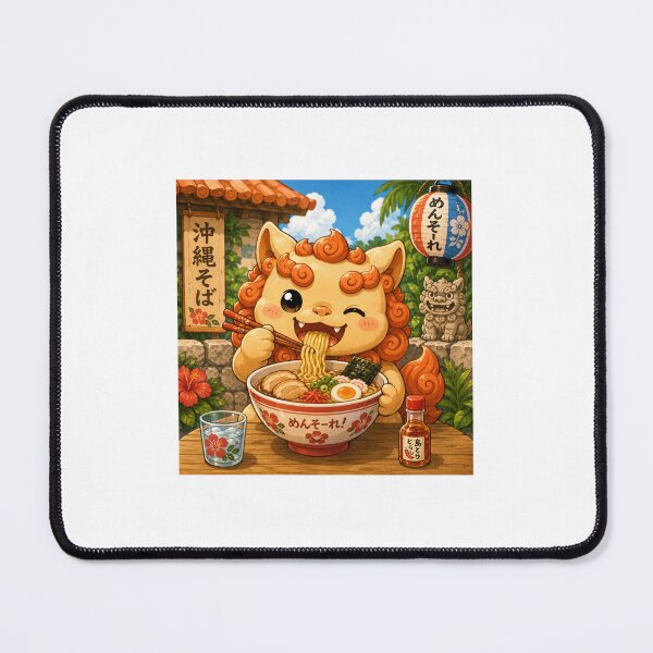 Item preview, Cute Shisa Ramen Japan Character designed and sold by オルフェドリーム.