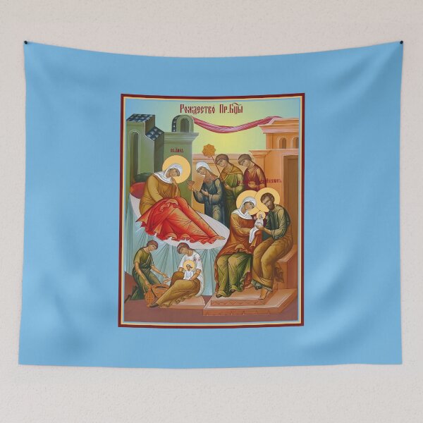 Item preview, Icon of the Nativity of the Blessed Virgin Mary, Nativity of the Theotokos designed and sold by orthodox-icon.