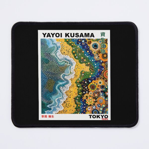 Item preview, Yayoi Kusama Ocean Shore Poster 1995 - Vibrant Blue Yellow Beach Wall Art Print, Tokyo Art Decor designed and sold by MorningJoco.