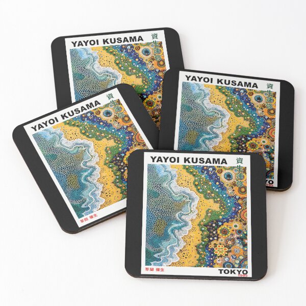Item preview, Yayoi Kusama Ocean Shore Poster 1995 - Vibrant Blue Yellow Beach Wall Art Print, Tokyo Art Decor designed and sold by MorningJoco.