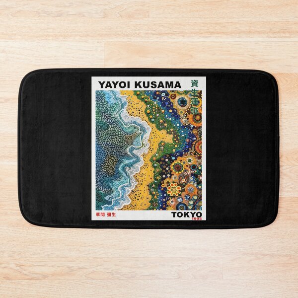 Item preview, Yayoi Kusama Ocean Shore Poster 1995 - Vibrant Blue Yellow Beach Wall Art Print, Tokyo Art Decor designed and sold by MorningJoco.
