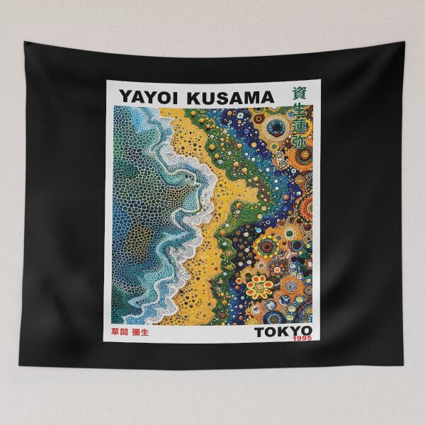 Item preview, Yayoi Kusama Ocean Shore Poster 1995 - Vibrant Blue Yellow Beach Wall Art Print, Tokyo Art Decor designed and sold by MorningJoco.
