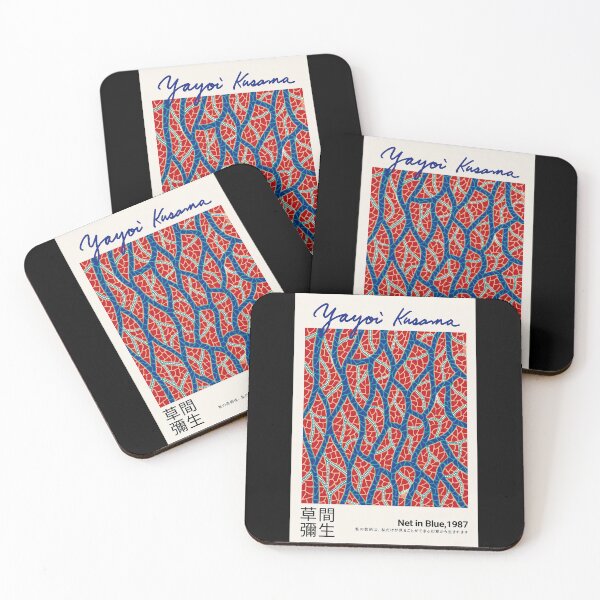 Item preview, Yayoi Kusama Net in Blue Poster 1987 - Red Blue Infinity Net Wall Art Print, Tokyo Japanese Art designed and sold by scrambledpeg.