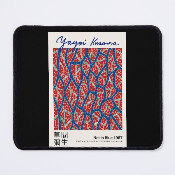 Item preview, Yayoi Kusama Net in Blue Poster 1987 - Red Blue Infinity Net Wall Art Print, Tokyo Japanese Art designed and sold by scrambledpeg.