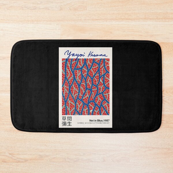 Item preview, Yayoi Kusama Net in Blue Poster 1987 - Red Blue Infinity Net Wall Art Print, Tokyo Japanese Art designed and sold by scrambledpeg.