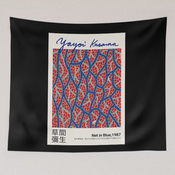 Item preview, Yayoi Kusama Net in Blue Poster 1987 - Red Blue Infinity Net Wall Art Print, Tokyo Japanese Art designed and sold by scrambledpeg.