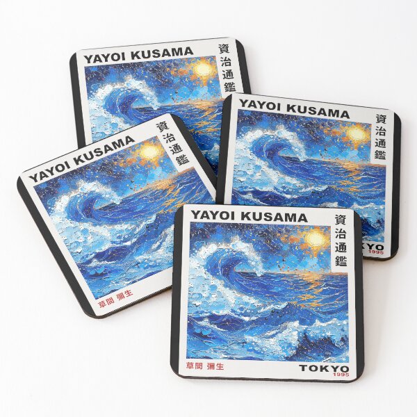 Item preview, Yayoi Kusama Blue Ocean Wave Poster 1995 - Dramatic Sea Landscape Wall Art Print, Tokyo Art Decor designed and sold by HappyGrandmaUB.
