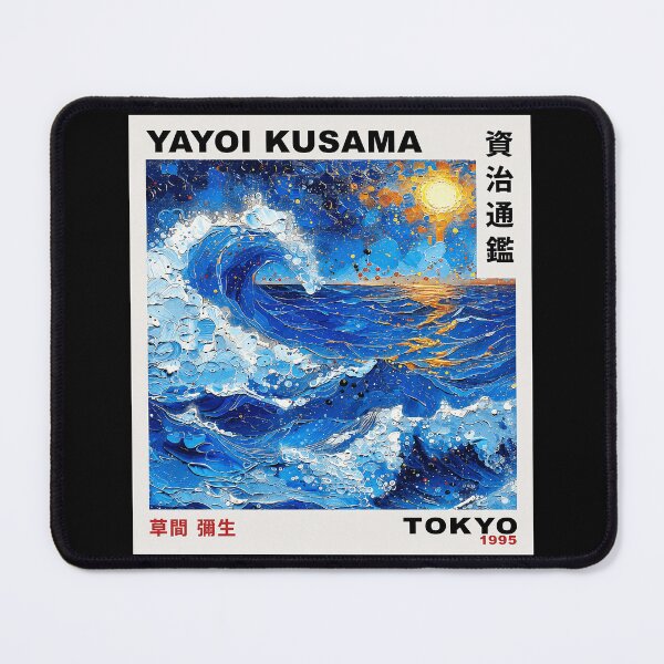 Item preview, Yayoi Kusama Blue Ocean Wave Poster 1995 - Dramatic Sea Landscape Wall Art Print, Tokyo Art Decor designed and sold by HappyGrandmaUB.