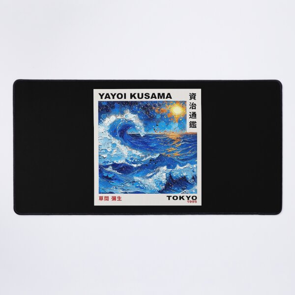 Item preview, Yayoi Kusama Blue Ocean Wave Poster 1995 - Dramatic Sea Landscape Wall Art Print, Tokyo Art Decor designed and sold by HappyGrandmaUB.