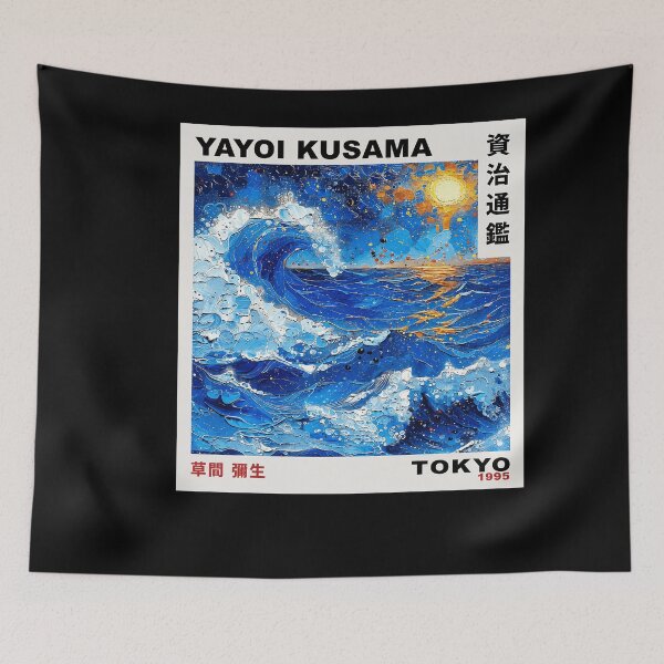 Item preview, Yayoi Kusama Blue Ocean Wave Poster 1995 - Dramatic Sea Landscape Wall Art Print, Tokyo Art Decor designed and sold by HappyGrandmaUB.